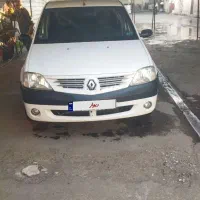 ماشین بی رنگ می باشد