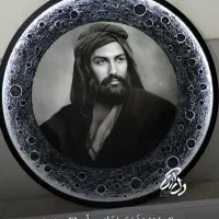 سلام دوستان یه انگشتر نقره عقیق یمن گم شده