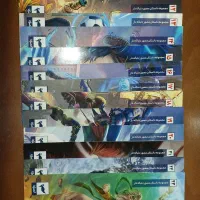 تمامی کتاب های کمیک ایرانی (ایلیا)