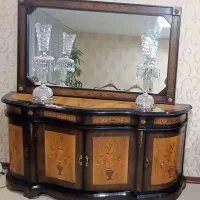 کنسول معرق