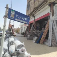 فروشگاه فرش گلیم‌موکت تابلو فرش پرویز براهویی