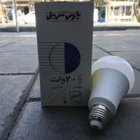 لامپ