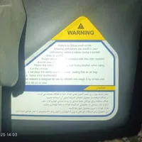 فروش کریر و صندلی کودک خودرو و راهراهک کودک|کالسکه و لوازم جانبی|خان ببین, |دیوار