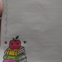 حاشیه دفتر
