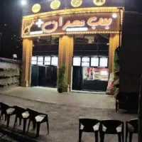 پیک موتوری
