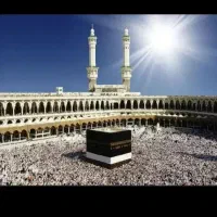تمتع شمارو۲۰۵