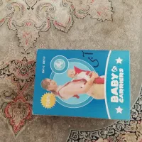 آغوشی بچه