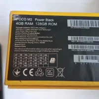 poco m3|موبایل|گلستان (تهران), |دیوار