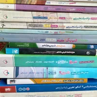 کتاب کنکور تجربی خیلی سبز