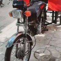 سه چرخه