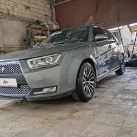 دنا پلاس 97