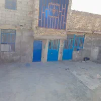 خونه