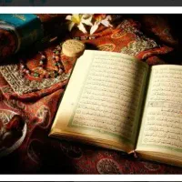 علم رحمانی ودعانویسی