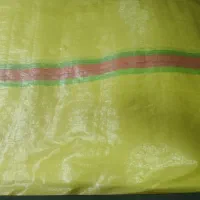 باردان گونی کیسه خارال