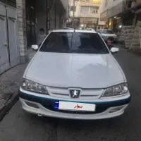 پارس پرشیا آخر ۹۷