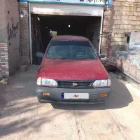 ماشین پراید