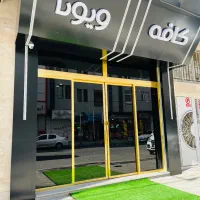 باریستا