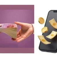 پول مفت و رایگان برای همه