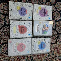 به صورت کامل و یکجا فروخته می شود
