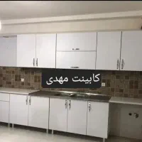 کابینت مهدی رشت کدdfr3466765434777644