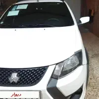 کویک مدل 1403تمبز بدون رنگ حمیدیه علاونه