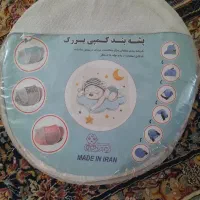 پشبد نوزاد  نو نو شماره تلفن