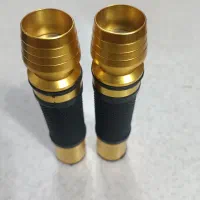 لاستیک فرمون