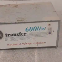 ترانس تقویت برق استابلیزر