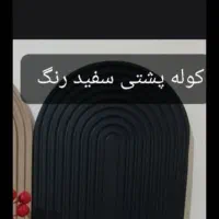 گمشده