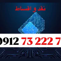 کد 7 خوشگفتار