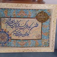 تابلو فرش