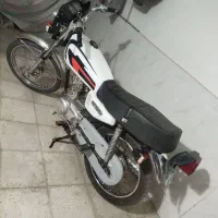 هوندا 125 استسنائی