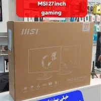 مانیتور گیمینگ  MSI PRO MP275 27 اینچ 120Hz IPS