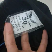 شلوار مام استایل