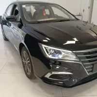 Mg5 2024