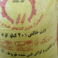 آرد درجه یک کیسه زرد آرد سفید