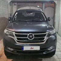 دایون y 7 پلاس