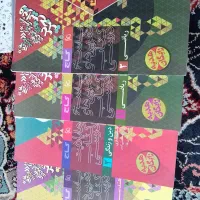 کتاب درسی یازدهم و دهم وکمک آموزشی