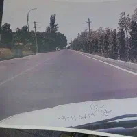 زمین