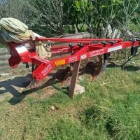گاو آهن پایدار