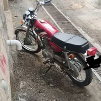 هوندا 150