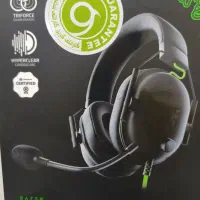 هدست ریزر بلک شارک V2x