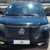 کلوت اتومات ۴۰۳