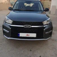 ایکس ۳۳ نیوفیس