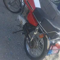 موتور مزایده