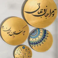 دیوارکوب سفالی