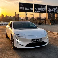 اواتار 12 اولترا Erev مدل 2025