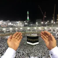 فیش حج واجب آماده اعزام
