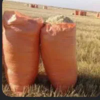 کاه فروشی، روستای سیامنصور وحدتیه