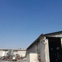 استخدام